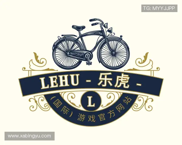 知道lehu乐虎国际